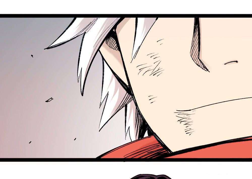 The Doctor’s Supremacy Chapter 26 Gambar 29