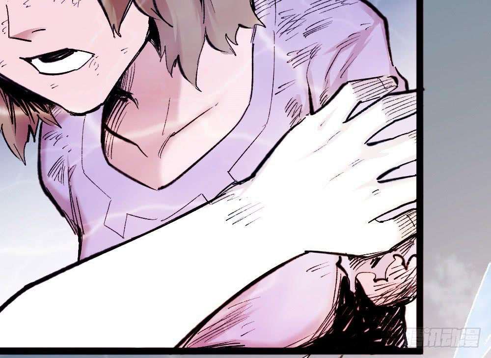 The Doctor’s Supremacy Chapter 26 Gambar 32