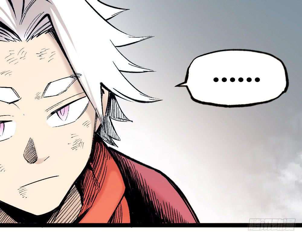 The Doctor’s Supremacy Chapter 26 Gambar 44