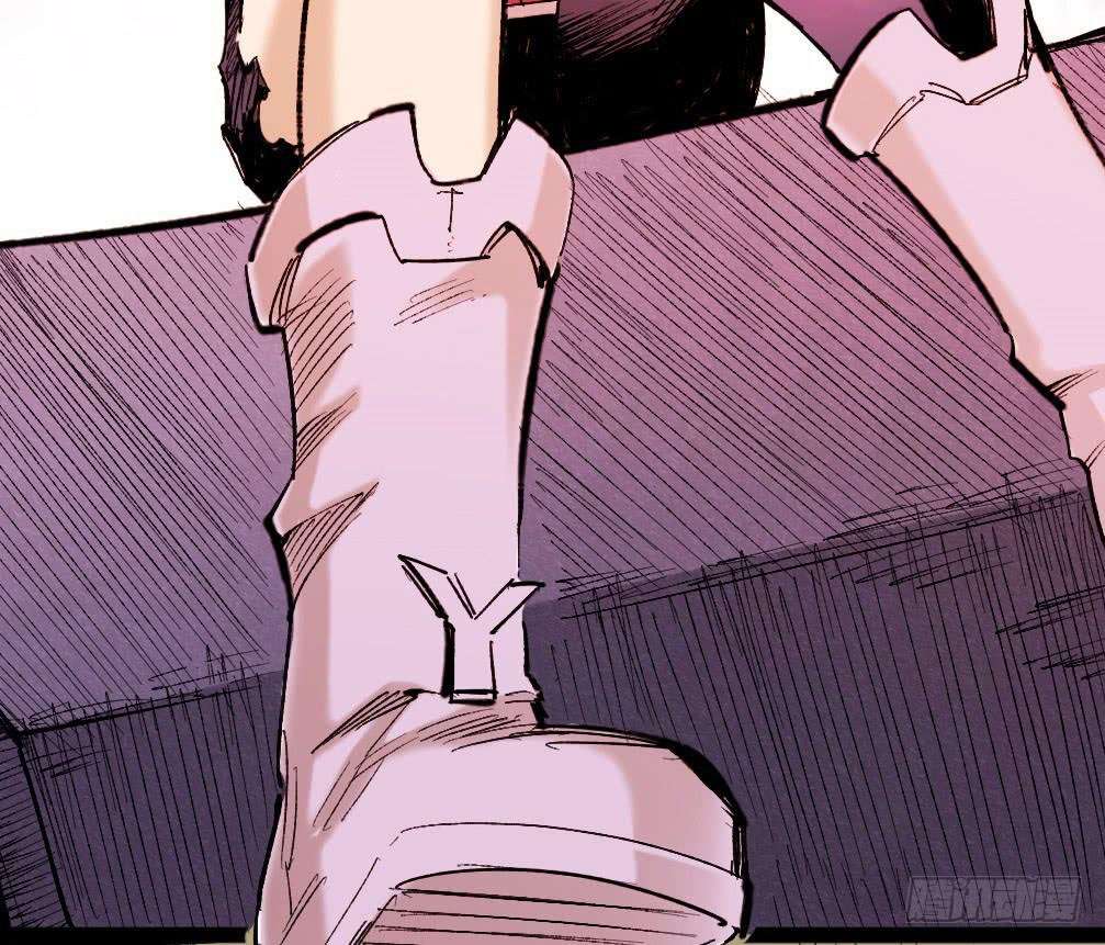 The Doctor’s Supremacy Chapter 26 Gambar 52