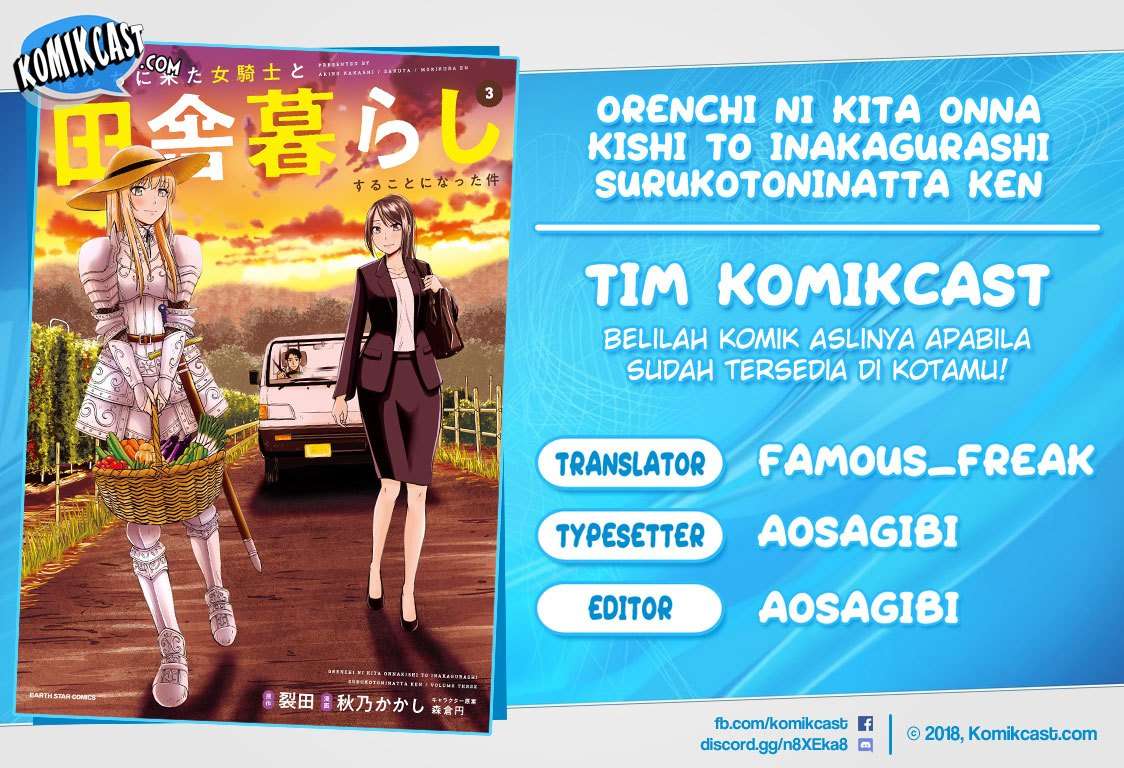 Baca Komik Orenchi ni Kita Onna Kishi to: Inakagurashi suru Koto ni Natta Ken Chapter 35 Gambar 1