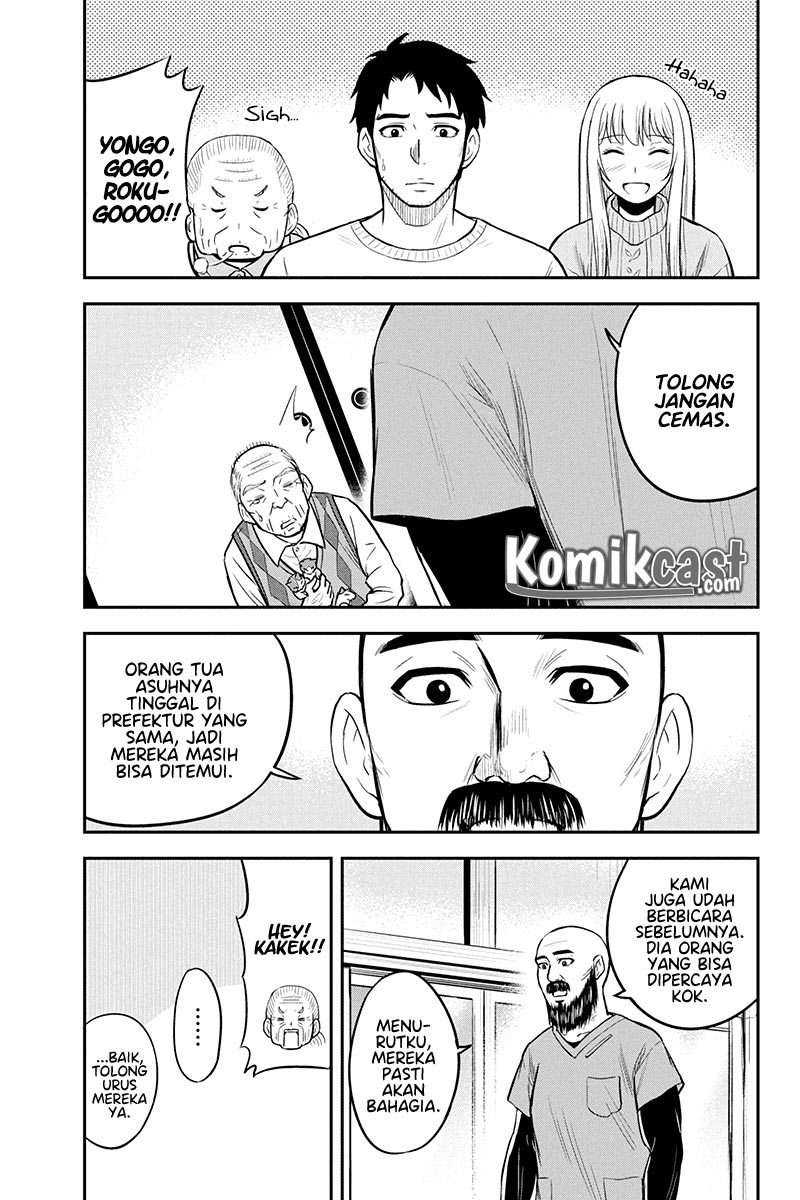 Orenchi ni Kita Onna Kishi to: Inakagurashi suru Koto ni Natta Ken Chapter 35 Gambar 11