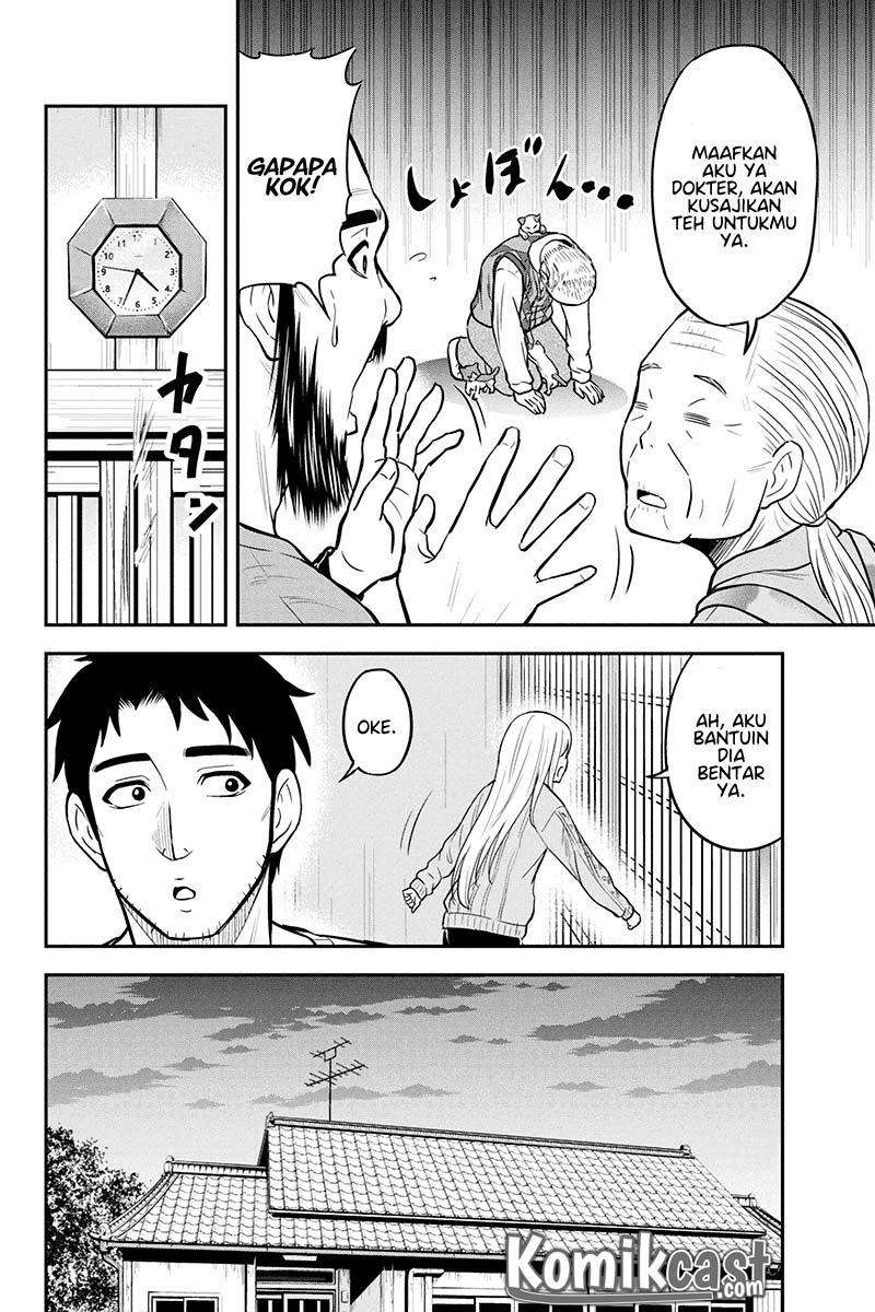 Orenchi ni Kita Onna Kishi to: Inakagurashi suru Koto ni Natta Ken Chapter 35 Gambar 12