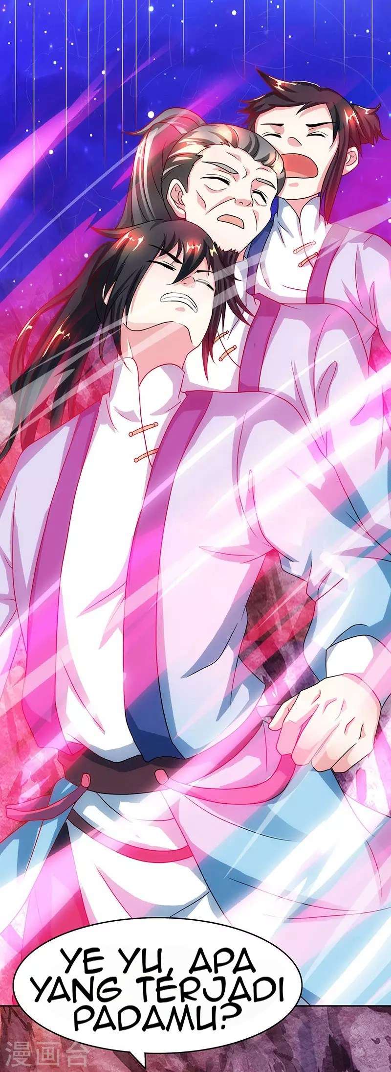 Dushi Xiaoyao Chapter 81 Gambar 27