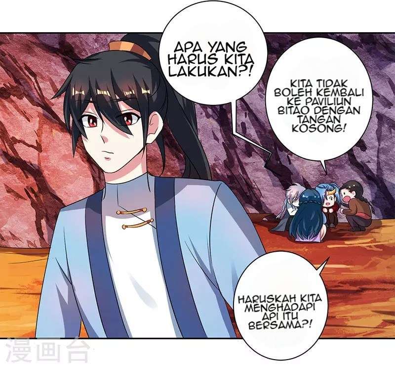 Dushi Xiaoyao Chapter 81 Gambar 5