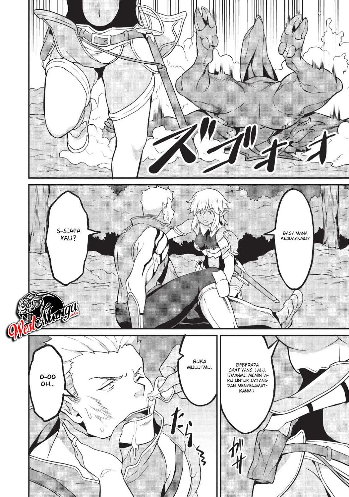 Taberu dake de Level-Up! Damegami to Issho ni Isekai Musou Chapter 15 Gambar 15