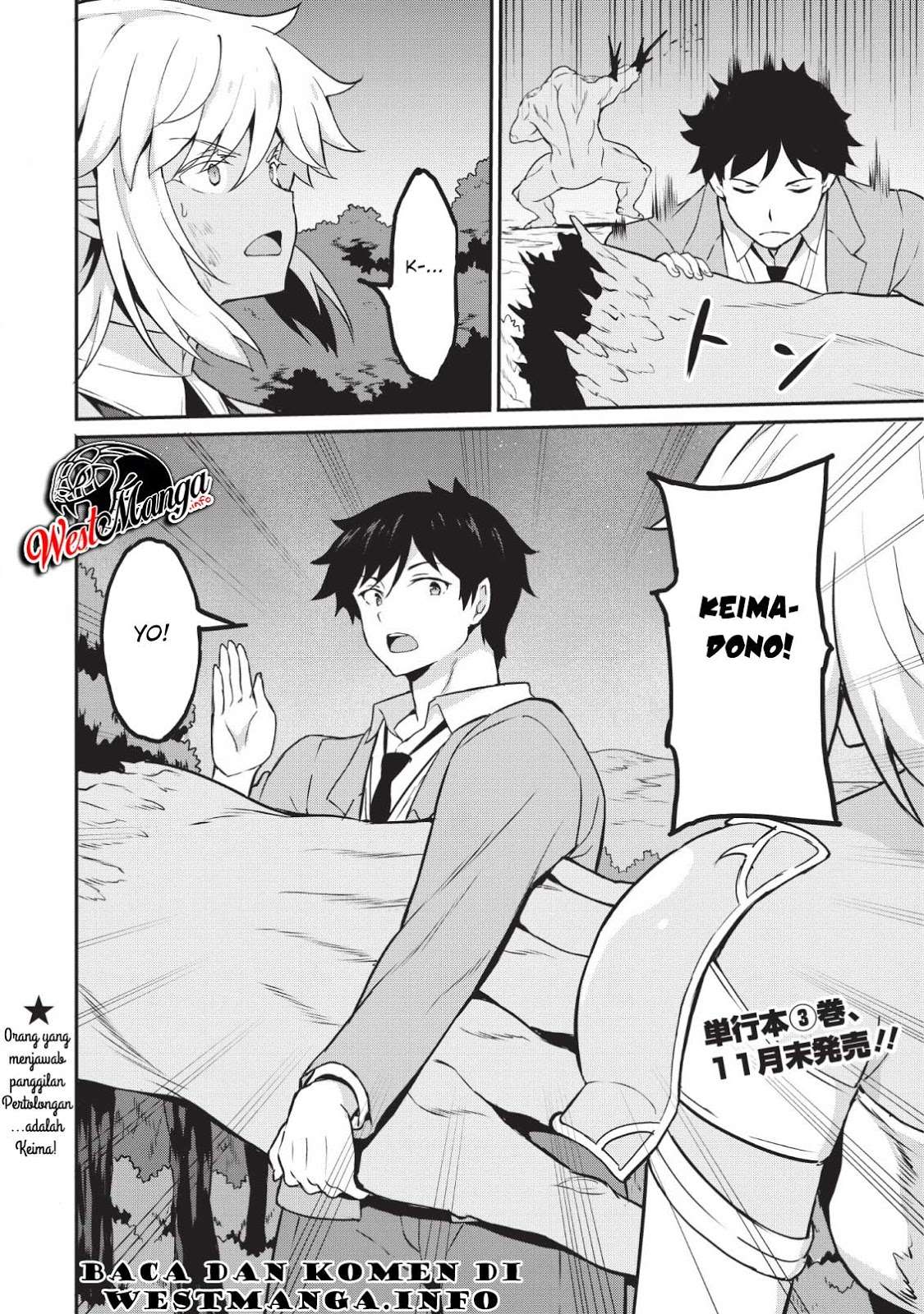 Taberu dake de Level-Up! Damegami to Issho ni Isekai Musou Chapter 15 Gambar 32
