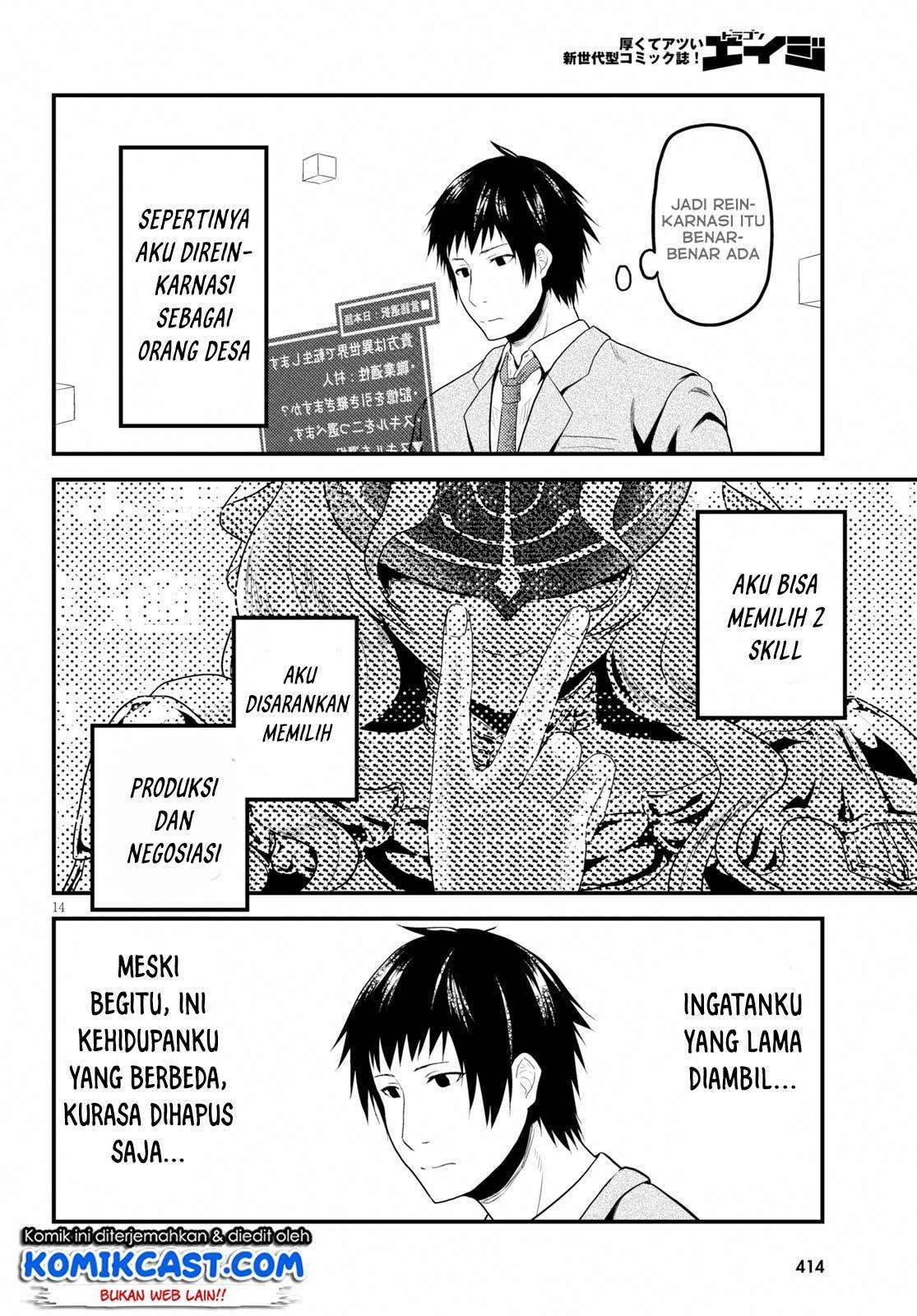 Murabito desu ga Nani ka? Chapter 32.5 Gambar 15