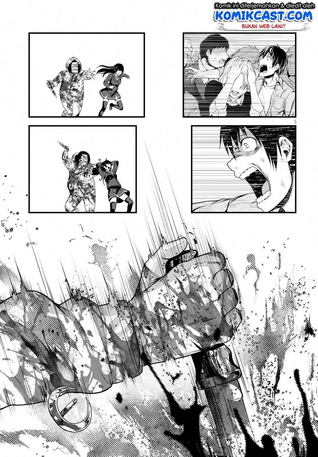 Murabito desu ga Nani ka? Chapter 32.5 Gambar 6