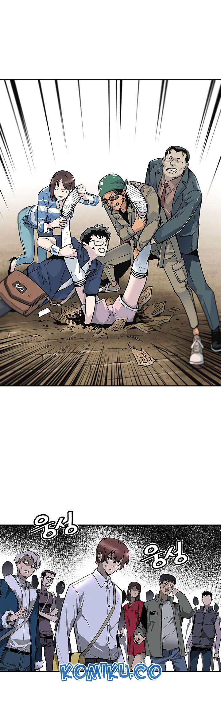 The Second Coming of Gluttony Chapter 10 Gambar 23