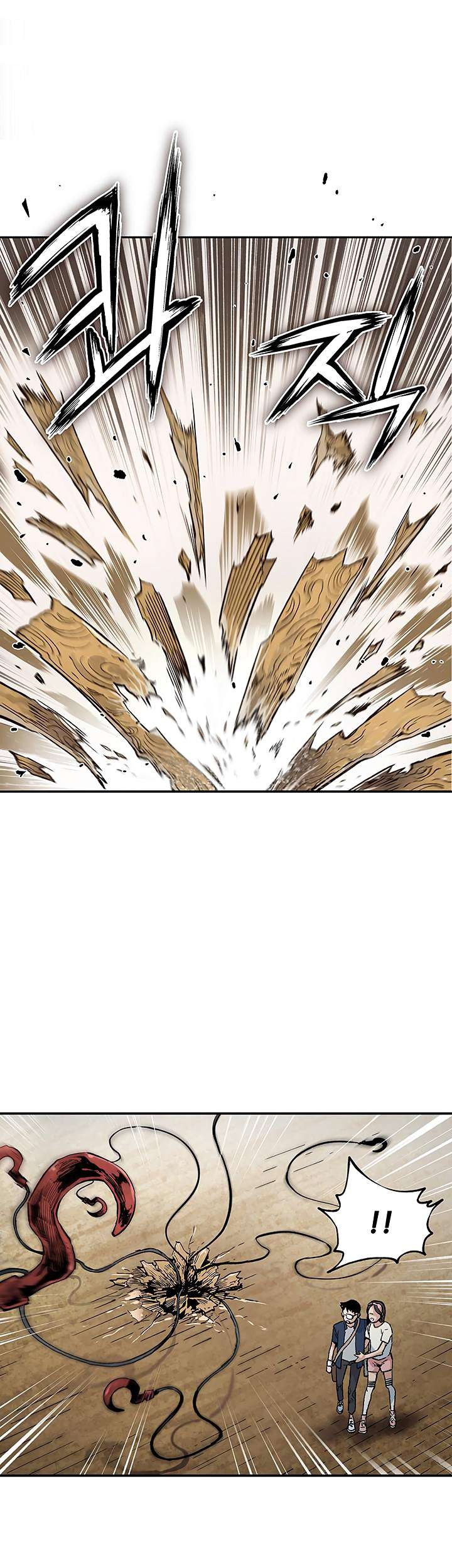 The Second Coming of Gluttony Chapter 10 Gambar 9
