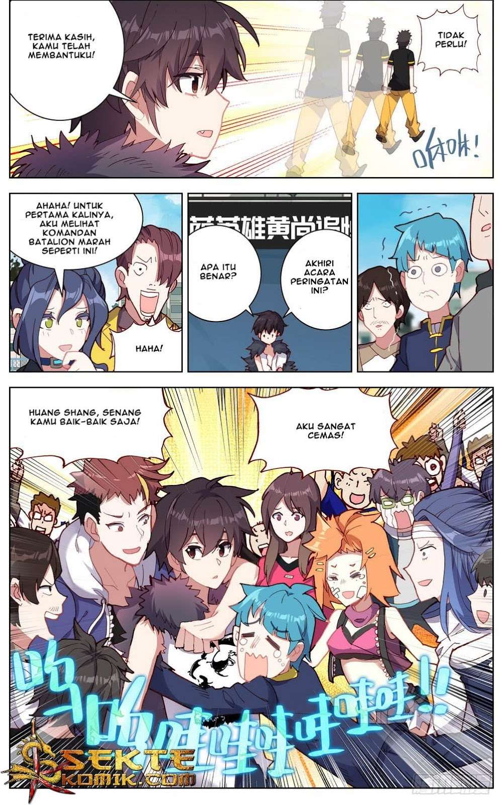 Different Kings Chapter 34 Gambar 7