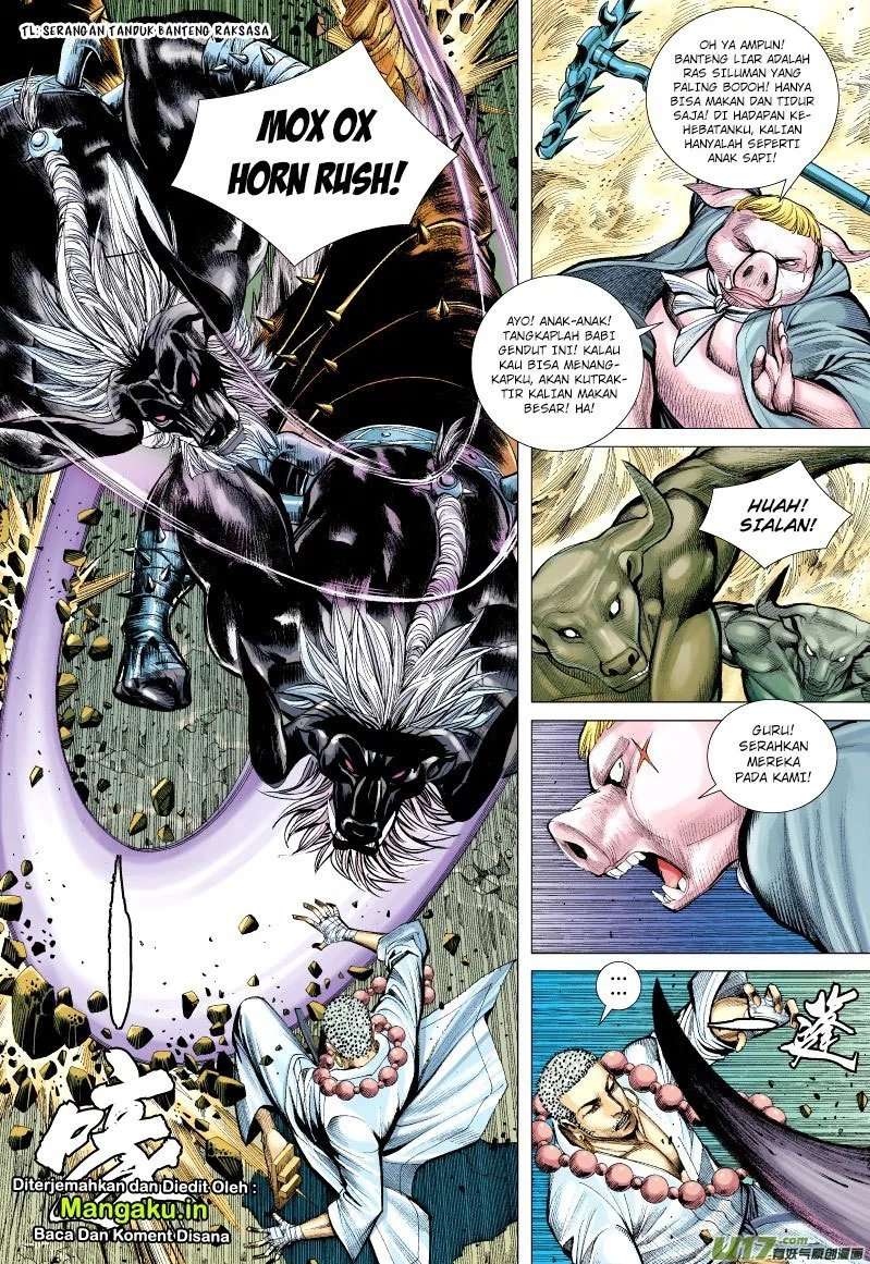 Journey to the West (Zheng Jian He) Chapter 57 Gambar 11