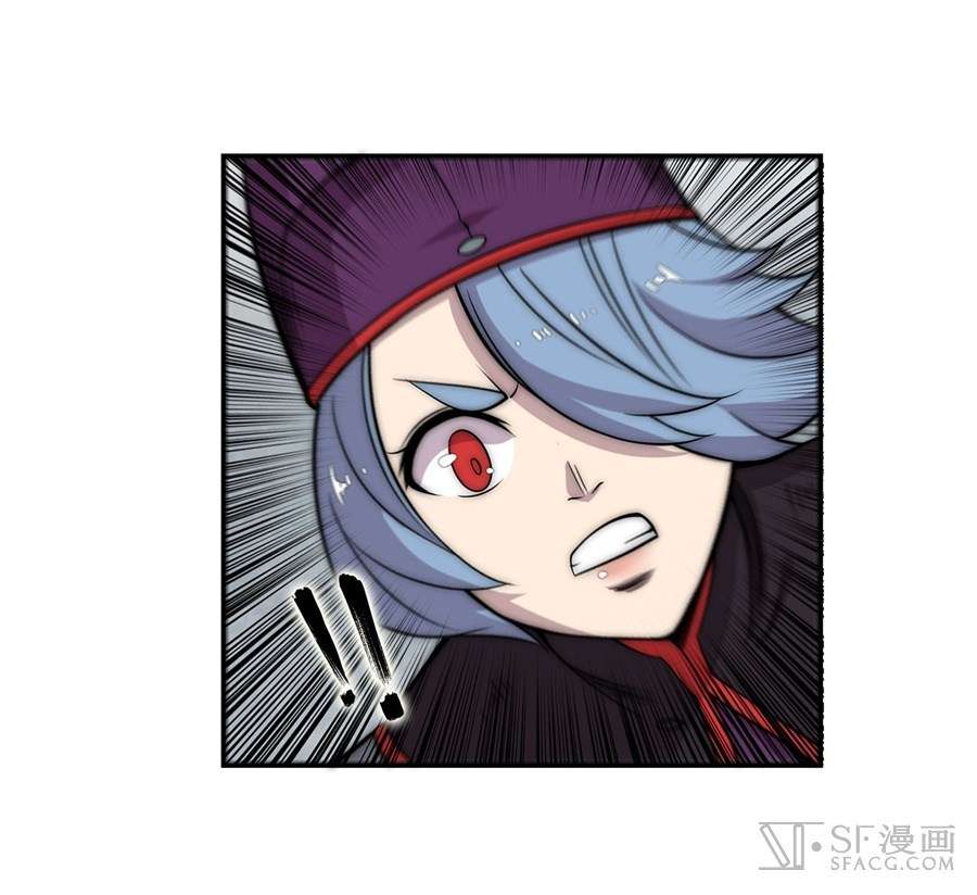 Martial King’s Retired Life Chapter 49 Gambar 8