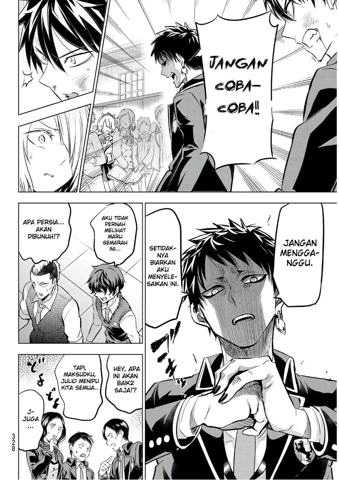 Kishuku Gakkou no Juliet Chapter 87 Gambar 10