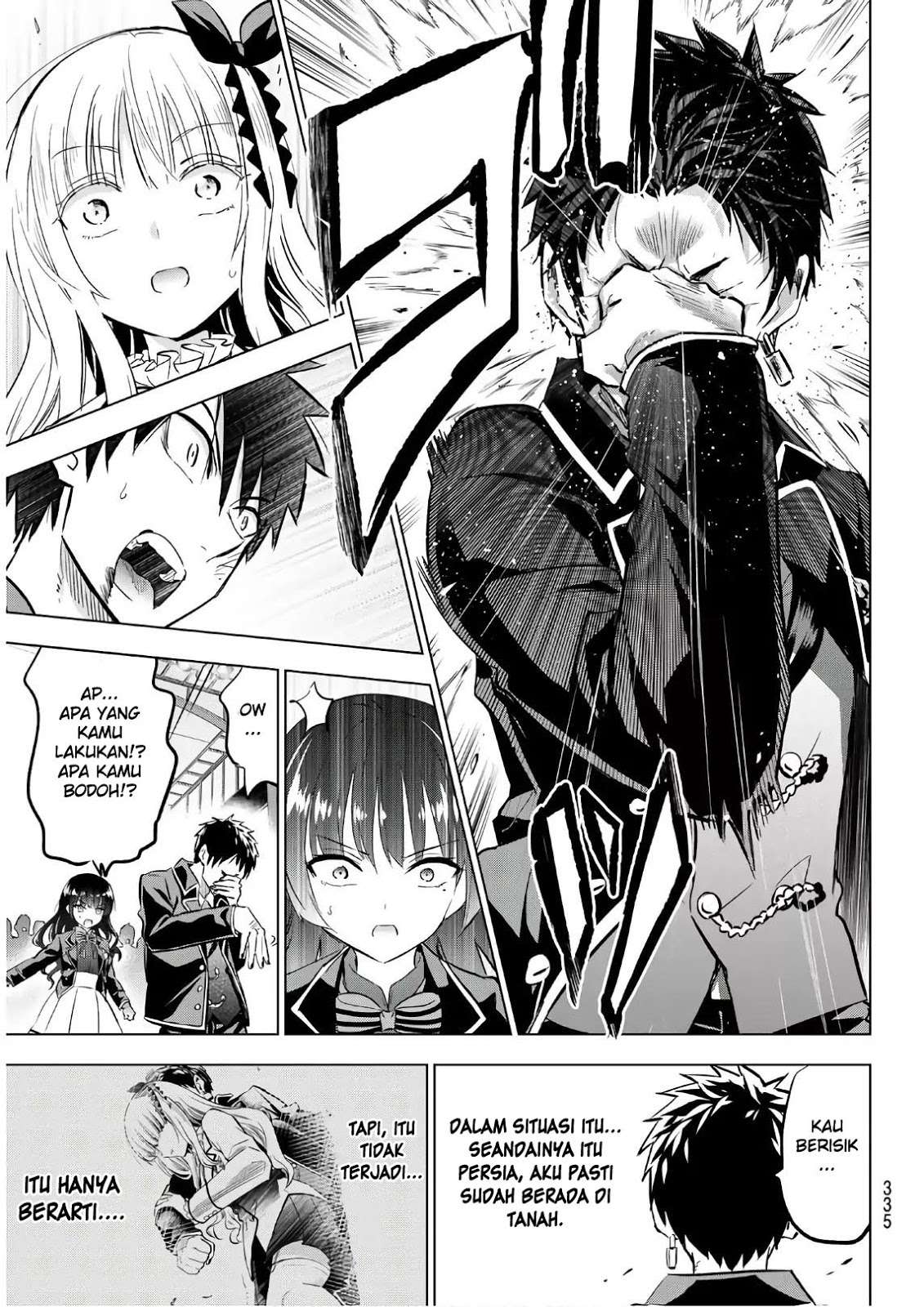 Kishuku Gakkou no Juliet Chapter 87 Gambar 17