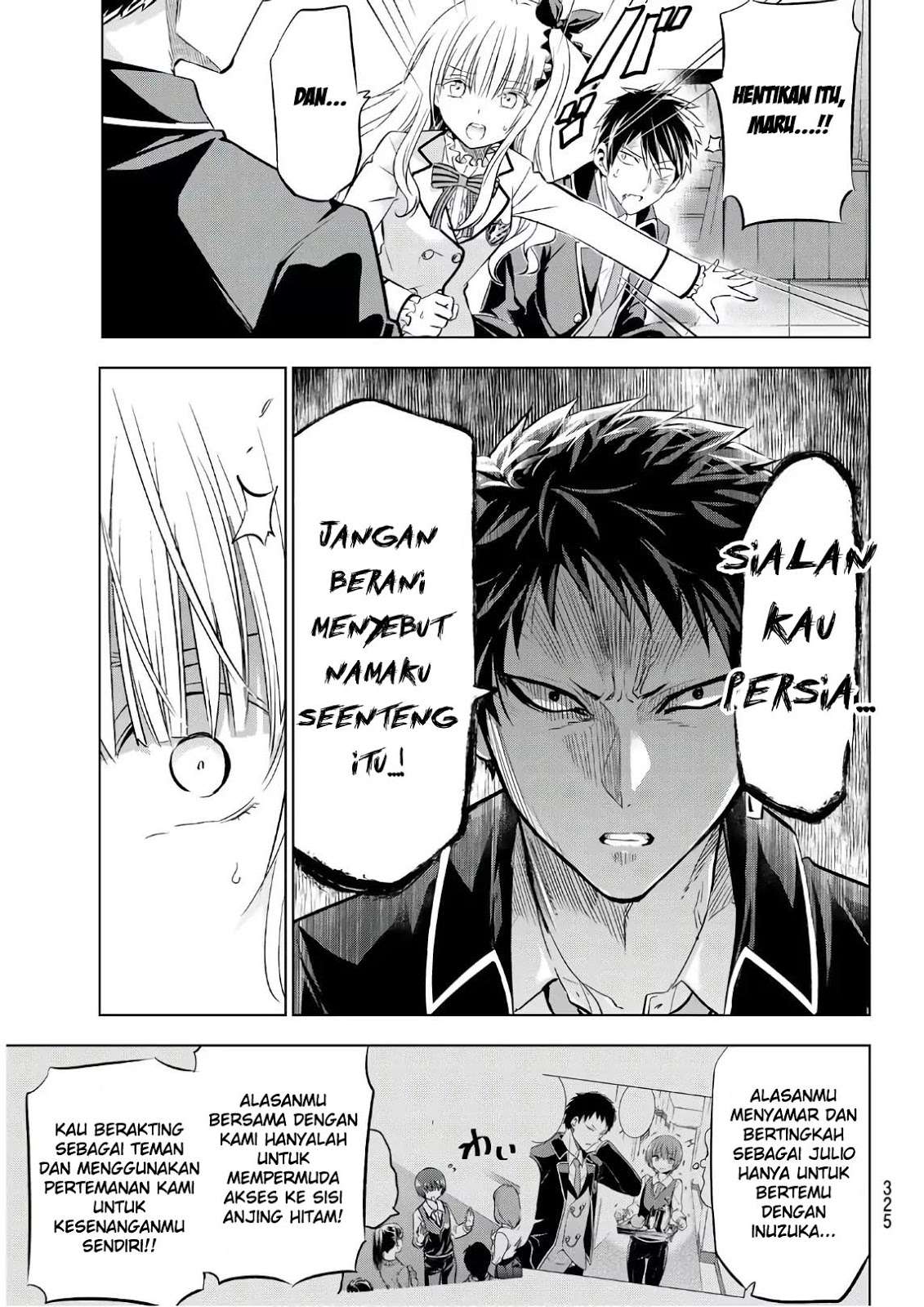 Kishuku Gakkou no Juliet Chapter 87 Gambar 7