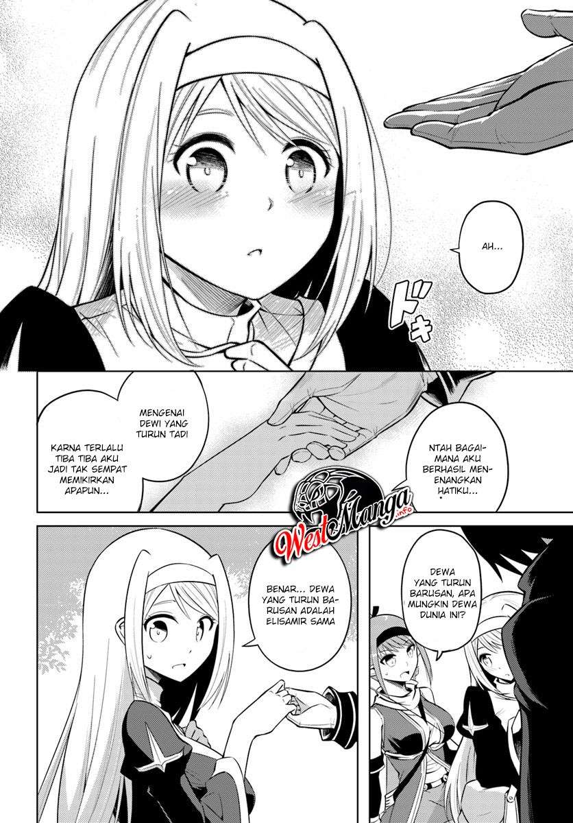 Tono no Kanri o Shite Miyou Chapter 12.2 Gambar 22