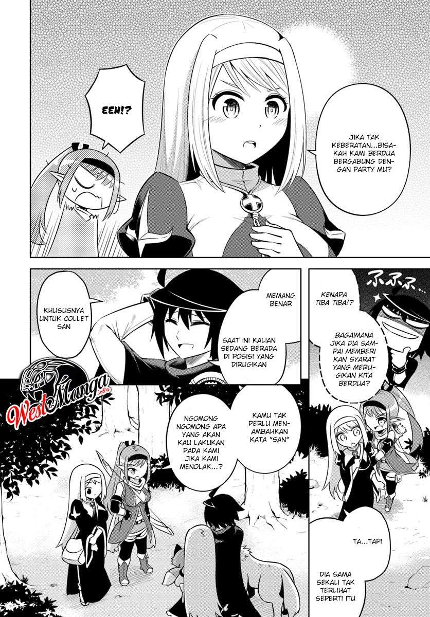 Tono no Kanri o Shite Miyou Chapter 12.2 Gambar 7