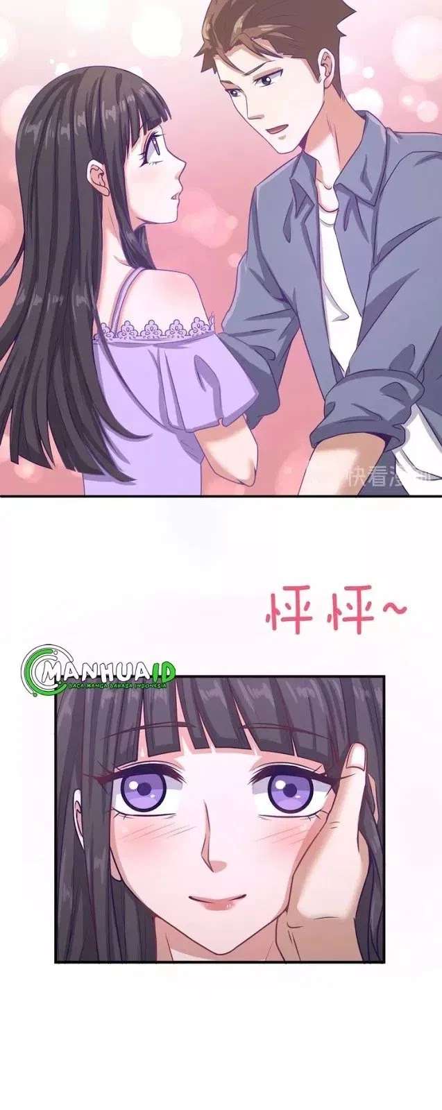 The Interceptor Cross System Chapter 9 Gambar 17