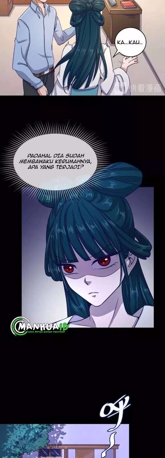 The Interceptor Cross System Chapter 9 Gambar 22