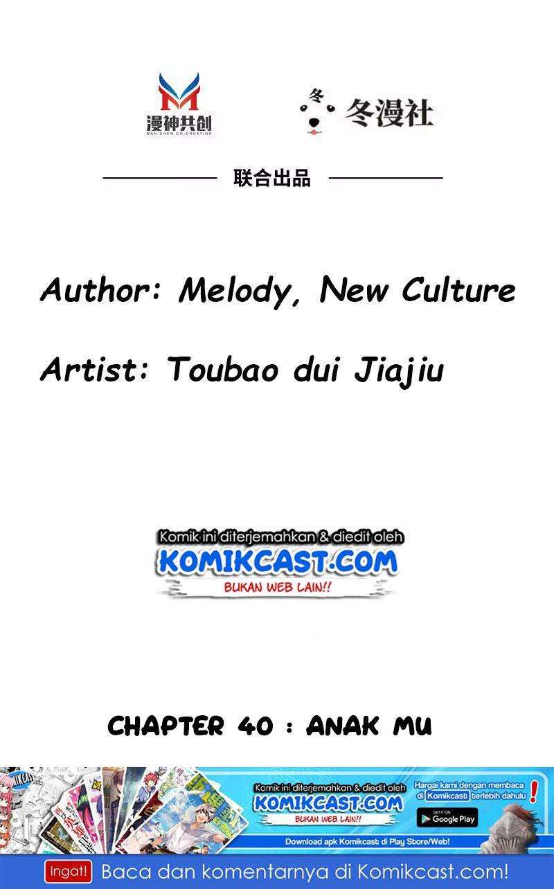 My Wife is Cold-Hearted Chapter 40 Gambar 3
