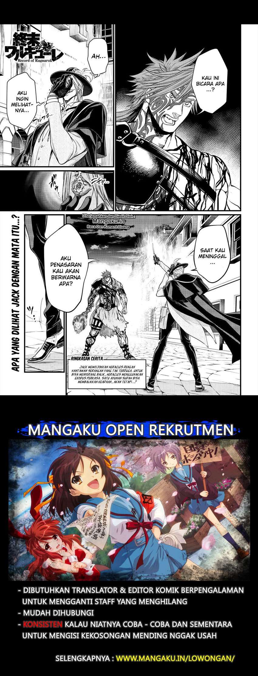 Baca Manga Shuumatsu no Valkyrie Chapter 25.1 Gambar 2