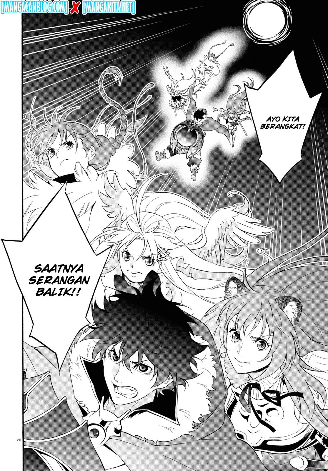 Tate no Yuusha no Nariagari Chapter 62 Gambar 25