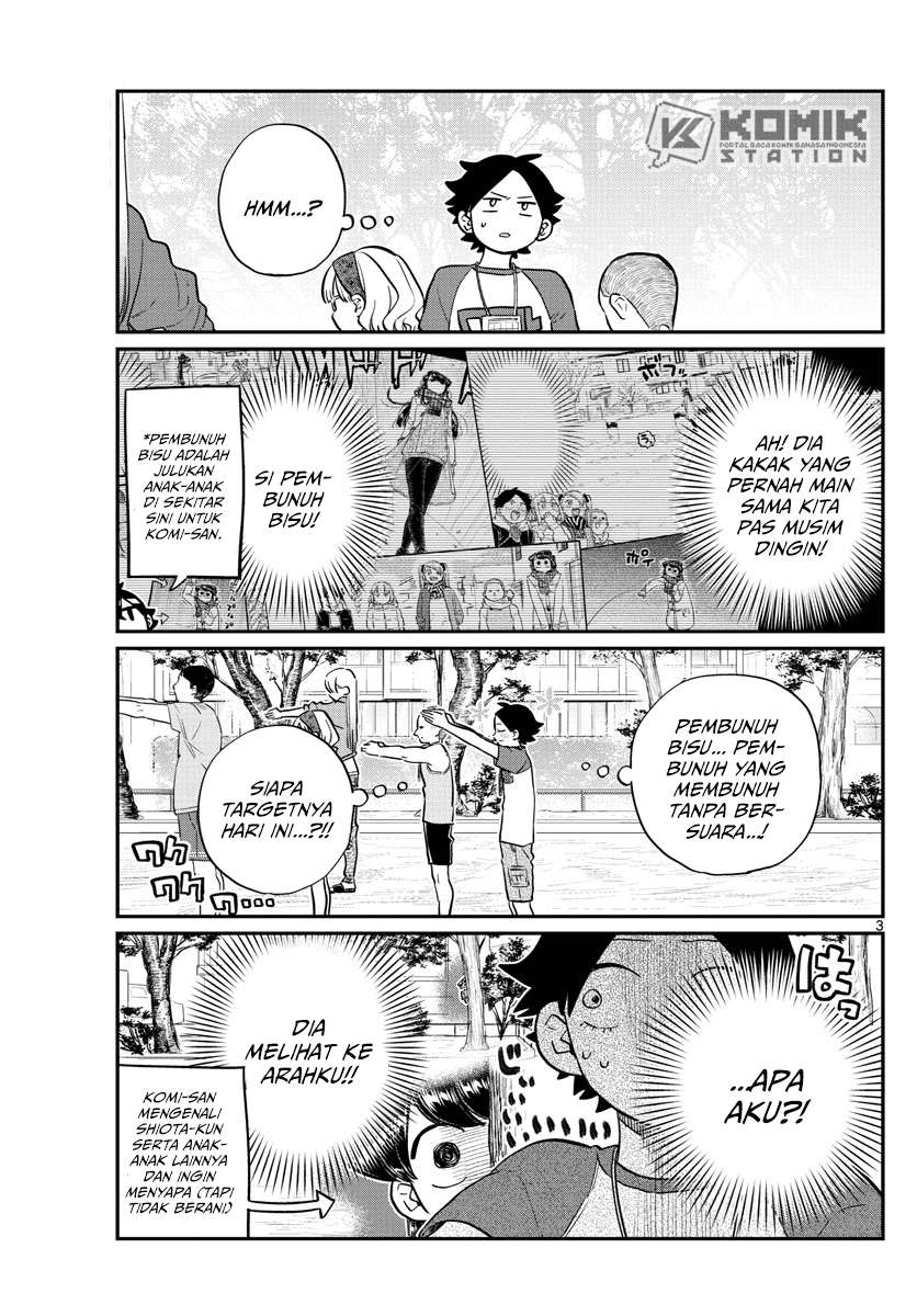Komi-san wa Komyushou Desu Chapter 167 Gambar 4