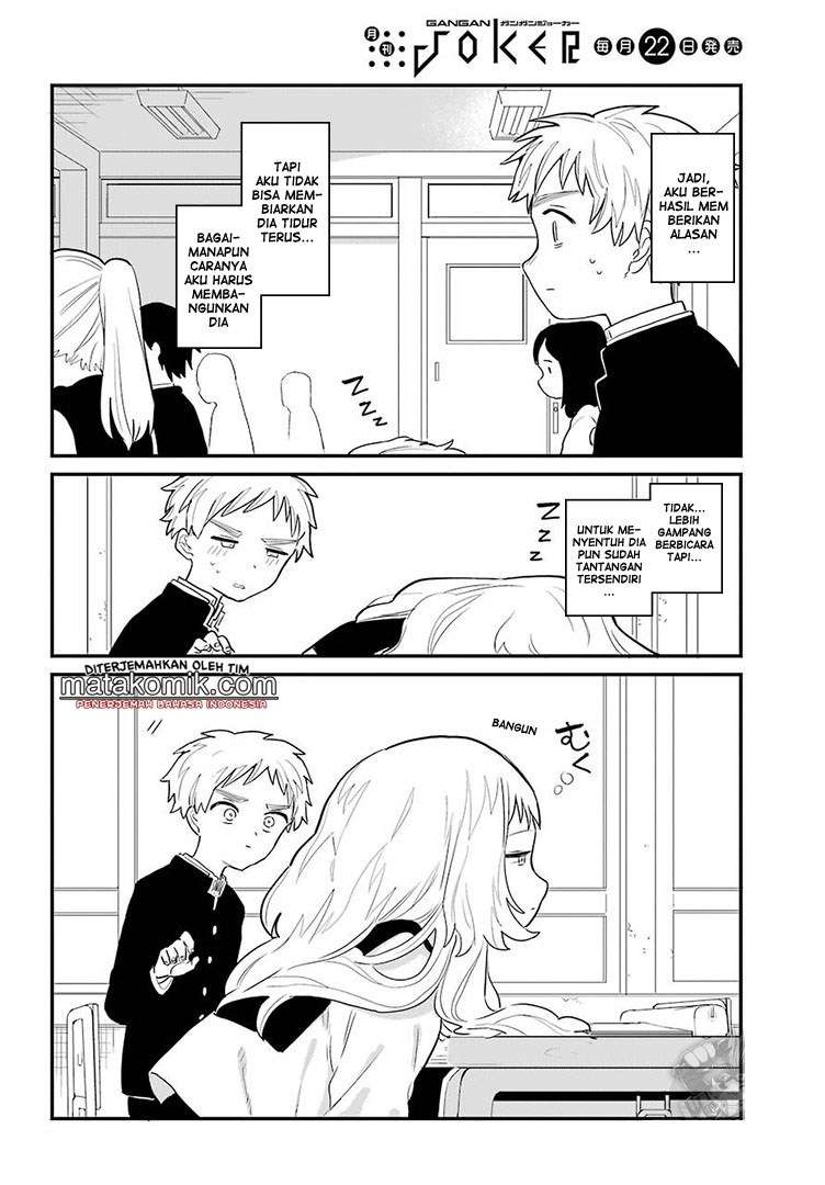 Sukinako ga Megane wo Wasureta Chapter 5 Gambar 10