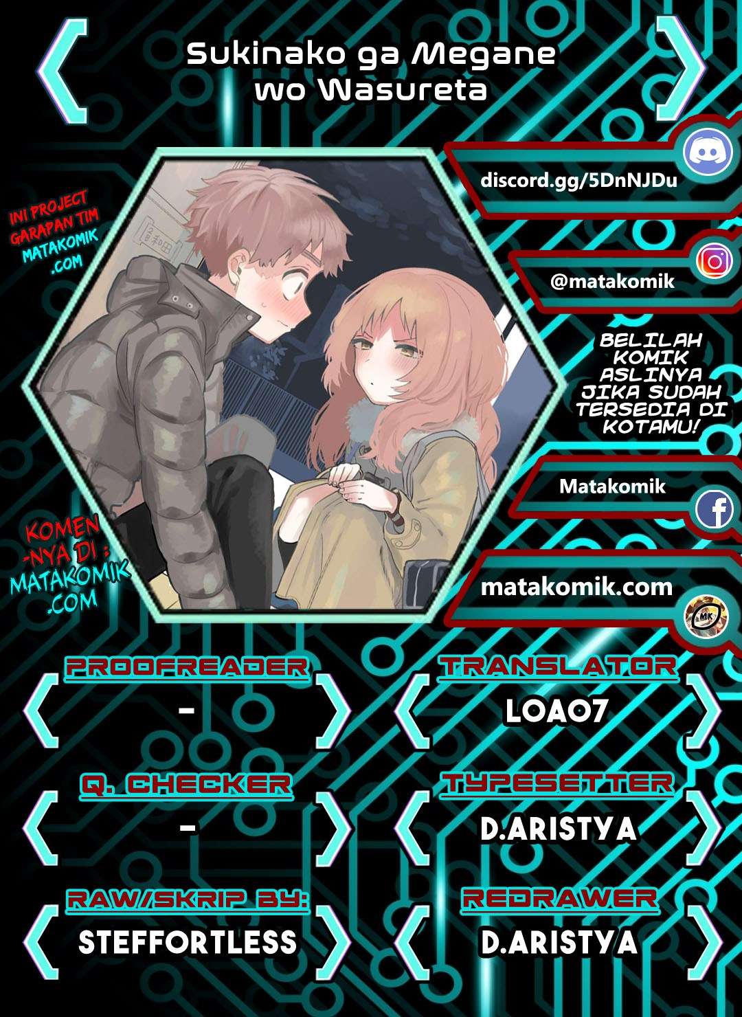 Baca Manga Sukinako ga Megane wo Wasureta Chapter 5 Gambar 2