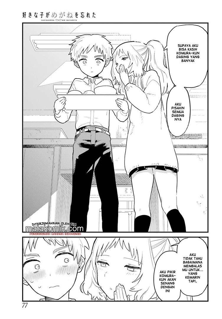 Sukinako ga Megane wo Wasureta Chapter 4 Gambar 13