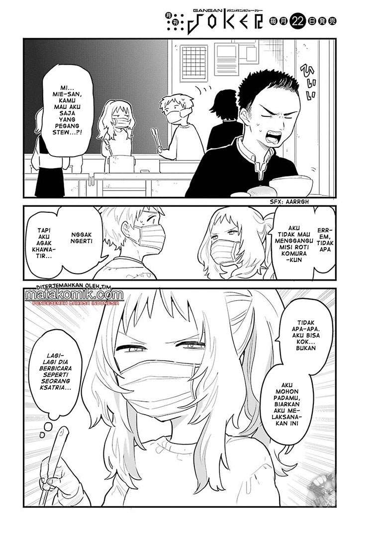 Sukinako ga Megane wo Wasureta Chapter 4 Gambar 6