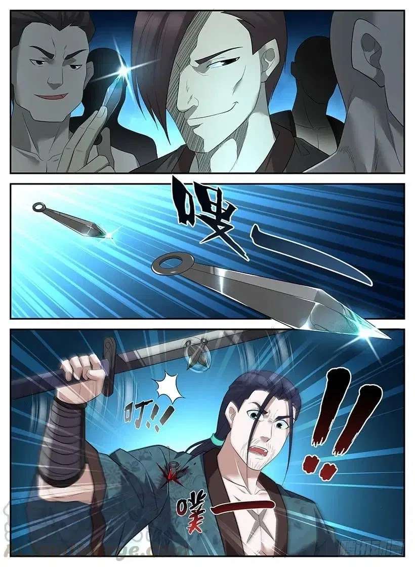 The Law of the Alien Merchants Chapter 74 Gambar 4