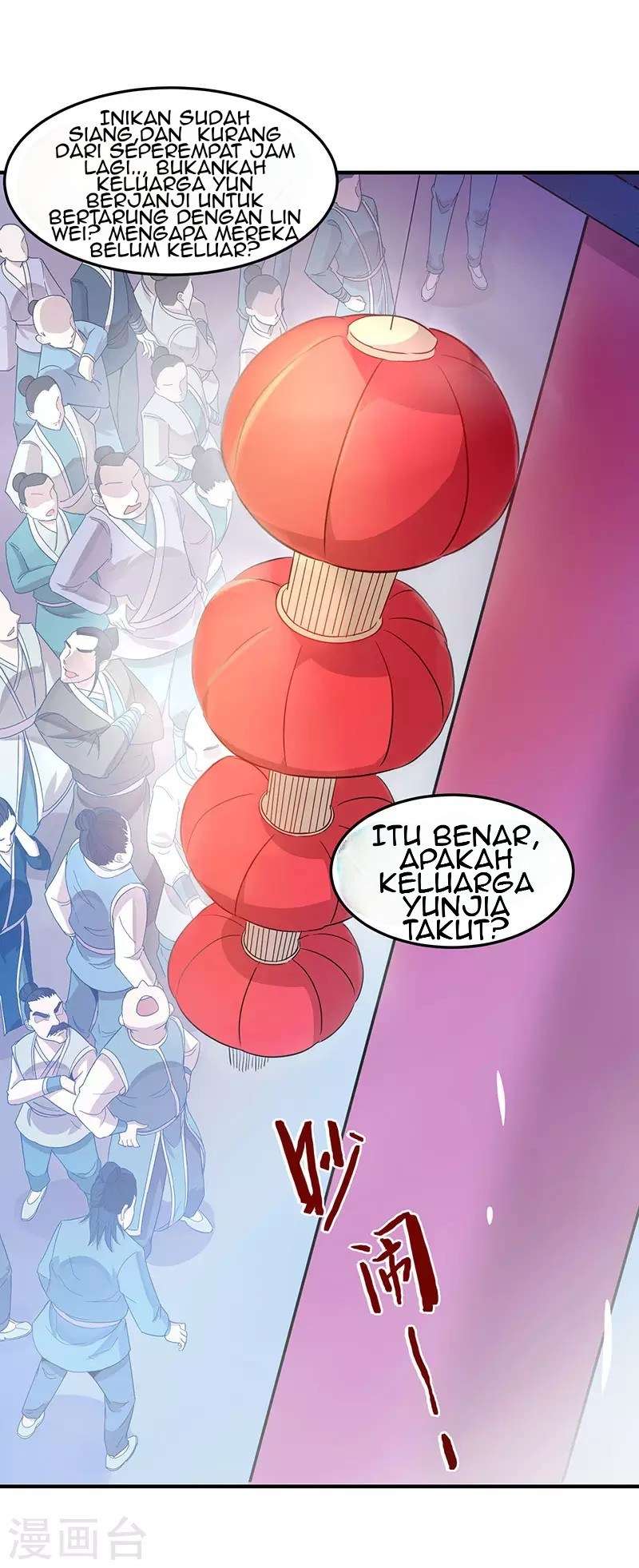 Return of Xiandi Chapter 54 Gambar 16
