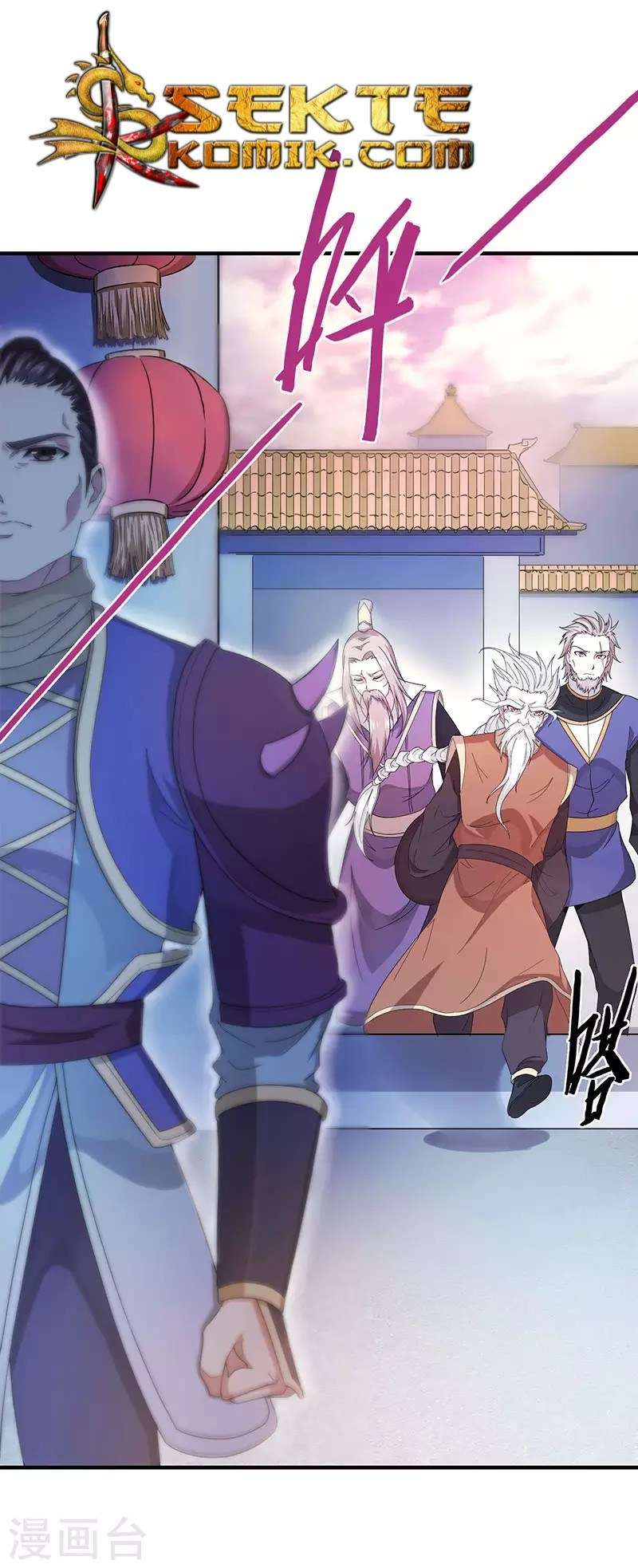 Return of Xiandi Chapter 54 Gambar 21