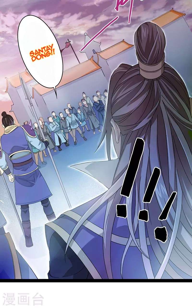 Return of Xiandi Chapter 54 Gambar 23