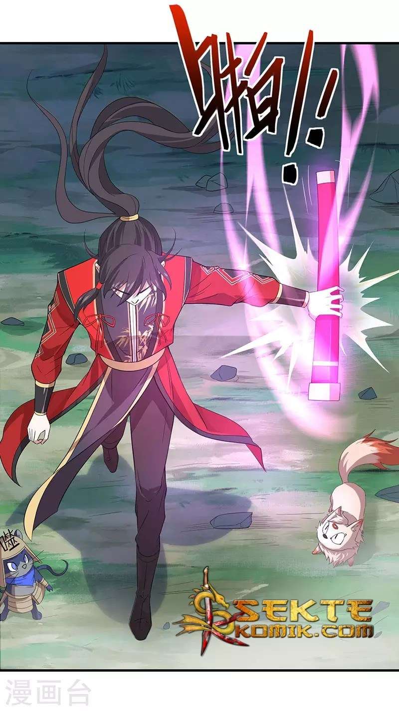 Return of Xiandi Chapter 54 Gambar 3