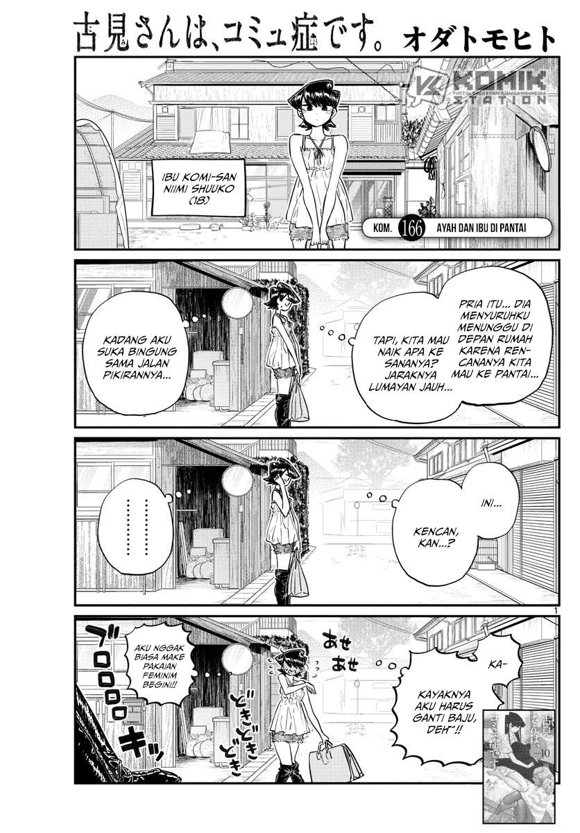 Baca Manga Komi-san wa Komyushou Desu Chapter 166 Gambar 2