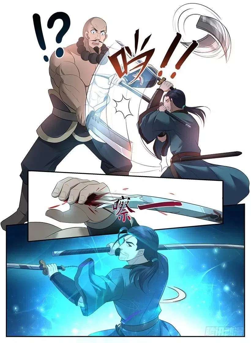 The Law of the Alien Merchants Chapter 73 Gambar 13