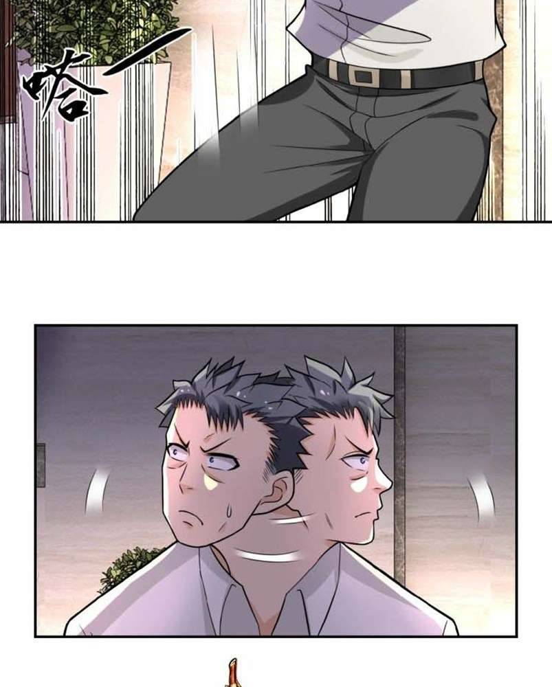 Super System Chapter 18 Gambar 5