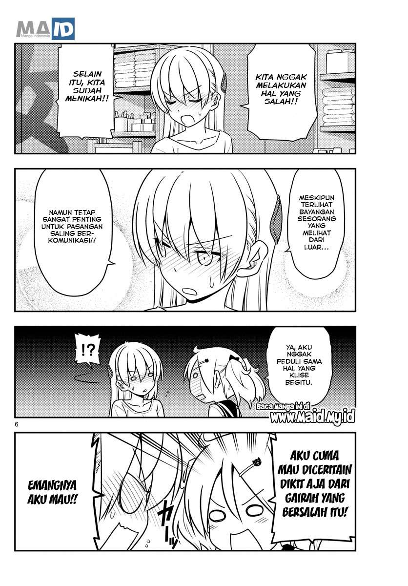 Tonikaku Kawaii Chapter 61 Gambar 10