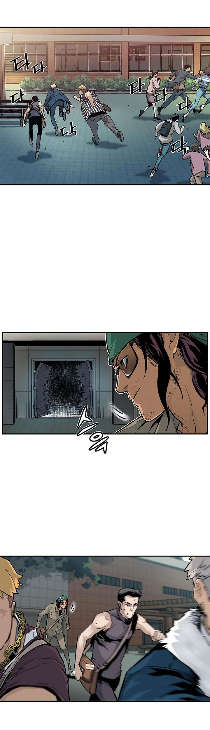 The Second Coming of Gluttony Chapter 11 Gambar 5