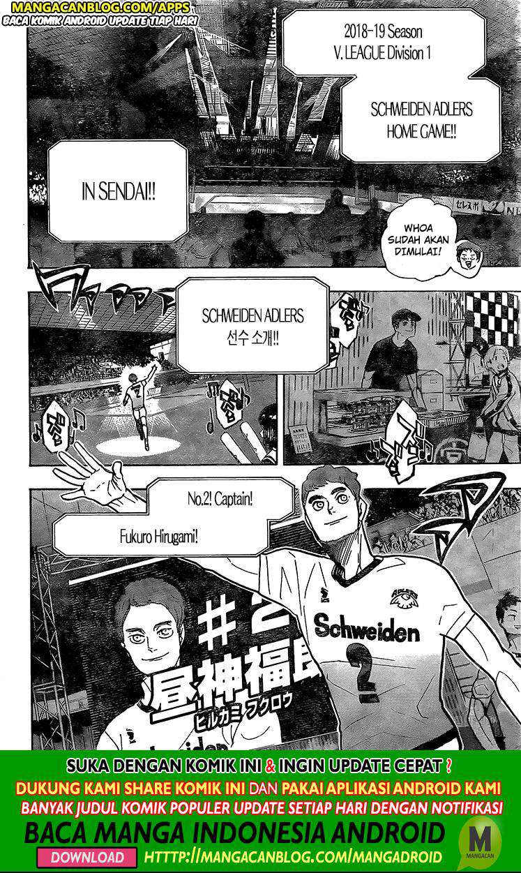 Haikyuu!! Chapter 379 Gambar 12