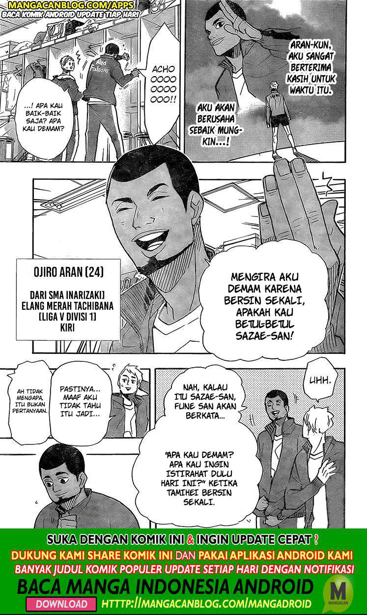 Haikyuu!! Chapter 379 Gambar 7
