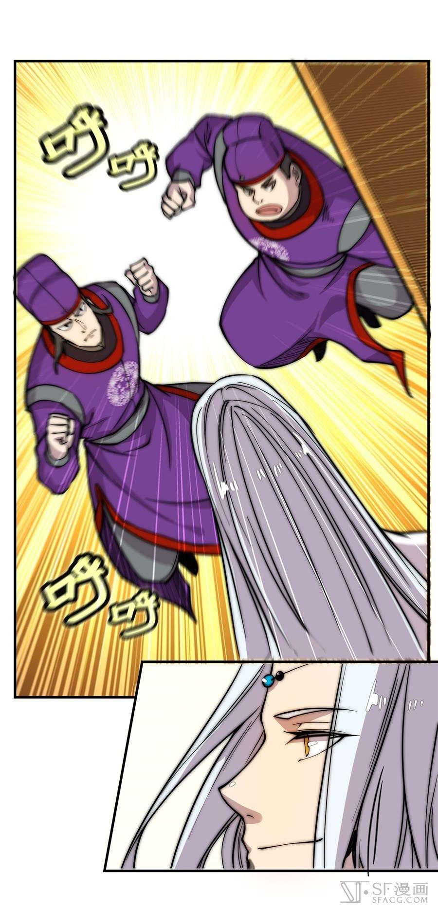 Martial King’s Retired Life Chapter 50 Gambar 9