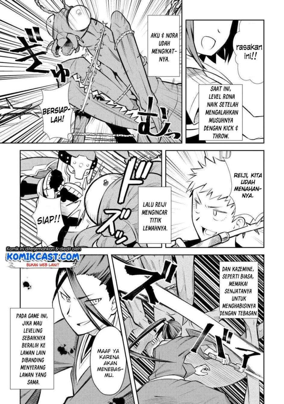 Toaru Ossan no VRMMO Katsudouki Chapter 56 Gambar 7