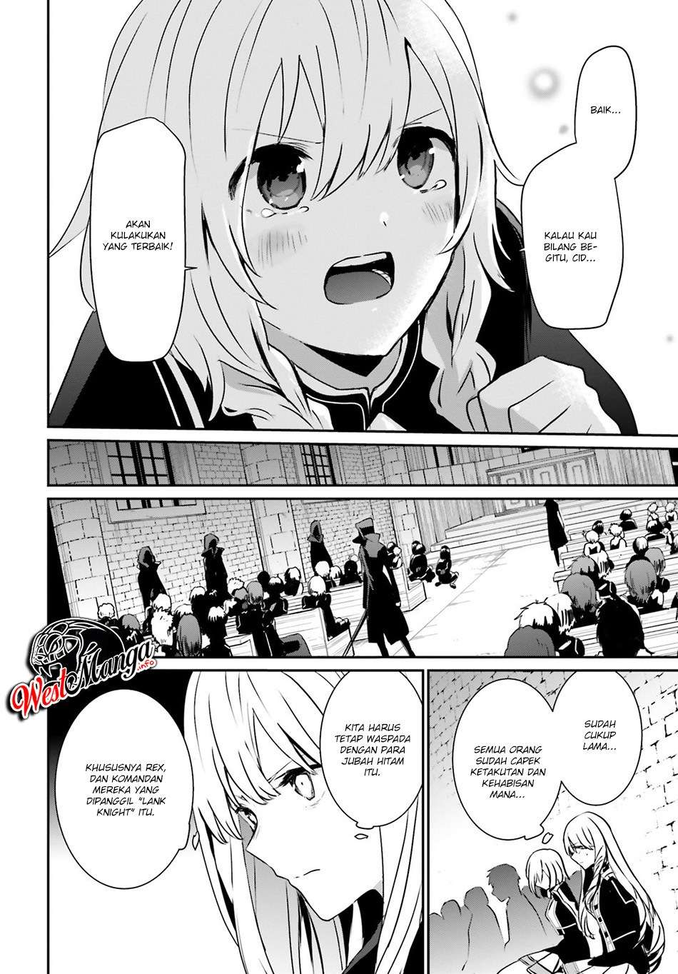 Kage no Jitsuryokusha ni Naritakute Chapter 12 Gambar 14