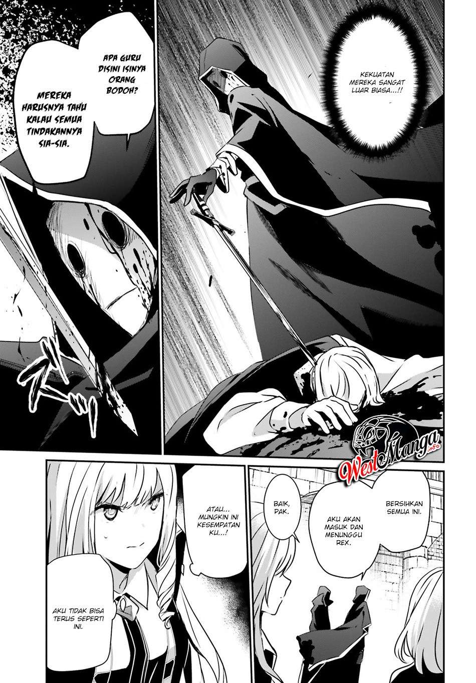 Kage no Jitsuryokusha ni Naritakute Chapter 12 Gambar 16
