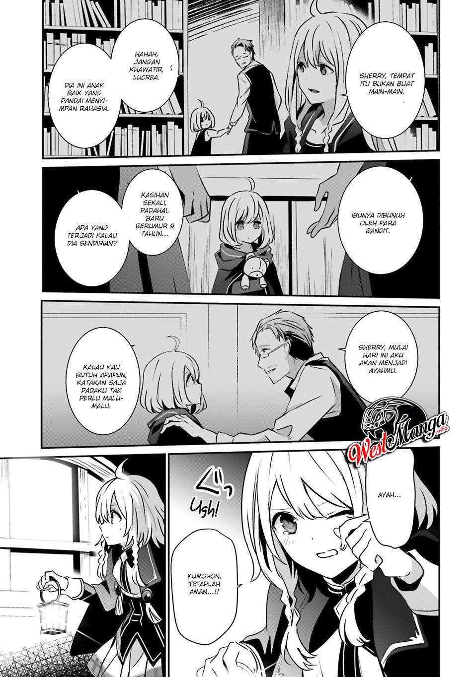 Kage no Jitsuryokusha ni Naritakute Chapter 12 Gambar 20